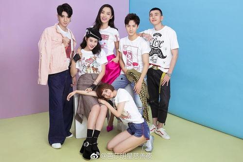 时尚芭莎现场吃瓜视频大全,揭秘明星幕后趣事