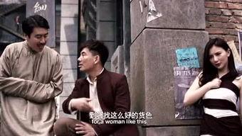 电影免费吃瓜在线观看视频,揭秘在线观影新潮流