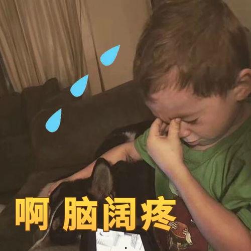 18岁女孩吃瓜视频,揭秘网络红人的成长之路