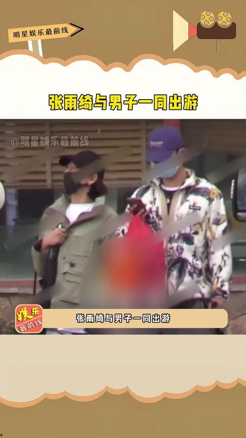 旅游吃瓜的小姐姐视频,揭秘各地美食背后的故事