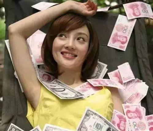 拜金女吃瓜的视频,揭秘网红拜金背后的真实生活