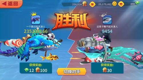 吃瓜群众迷惑人视频播放,吃瓜群众如何成为网络热点的推手