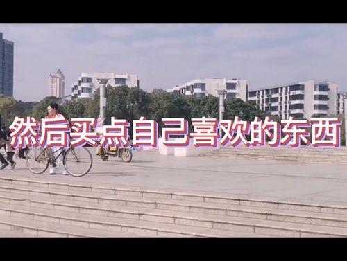 今日辛集吃瓜视频最新一期,揭秘本期热门事件幕后真相