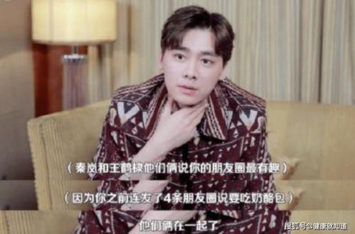 一起吃瓜视频在线观看,带你领略网络红人魅力