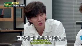 李光洙猜词吃瓜视频大全,趣味横生的猜词游戏集锦