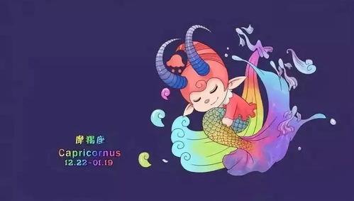 摩羯座吃瓜视频,揭秘星座背后的趣味瞬间